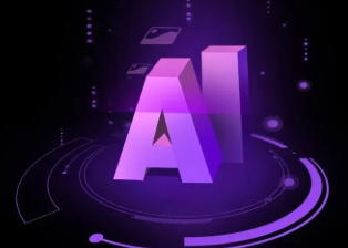 榆树市智能化浪潮下，AI如何重塑普通人的生活质感